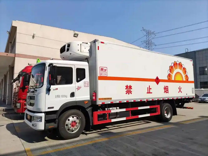 开原危险品托运